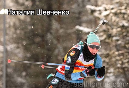 Денис Паслер рассказал об успехах свердловских биатлонистов на Кубке России