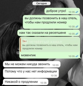 ���������� � ����� ������� �� ����� �������� ������ �� ������������