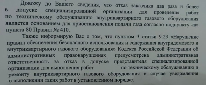 ��� ����������� �������� �������� ������������ ����� ��������� ���������� ��� �������