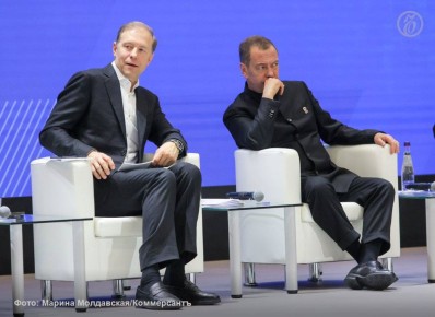 Открытие Года уральского рока, форум «Кибербезопасность в финансах», торжественная церемония вступления Алексея Орлова в должность мэра Екатеринбурга и другие события февраля 2026 года — в фотогалерее «Ъ-Урал»