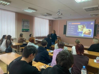 ���������������� �����������, ������������ �� ��� ����������, ���������� �� �������� ���������� ���������������� �������� � �������������