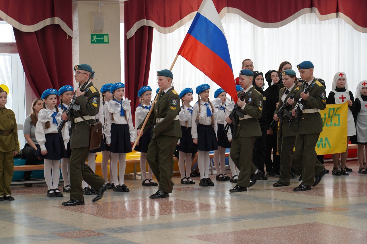 Подведены итоги смотра строя и песни «Мы – юные защитники России»! Подведены итоги смотра строя и песни «Мы – юные защитники России»!
