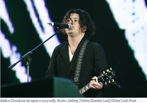 Альбомы "Агаты Кристи" удаляют со стримингов — группа начнет редактуру текстов Альбомы "Агаты Кристи" удаляют со стримингов — группа начнет редактуру текстов