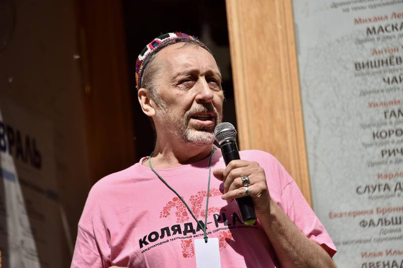 Губернатор Денис Паслер и Правительство Свердловской области выразили соболезнования родным, близким и всему коллективу «Коляда-театра» в связи с уходом из жизни заслуженного деятеля искусств Российской Федерации...