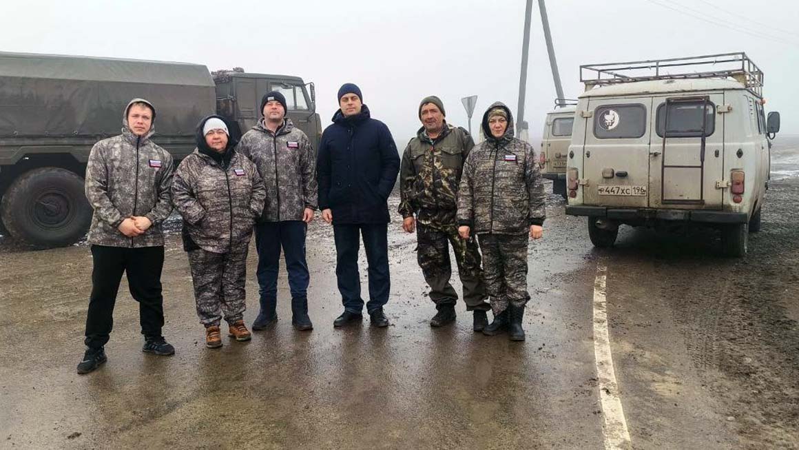 «Охота за туманом» и 30 тонн груза: как Среднеуральск помогает фронту