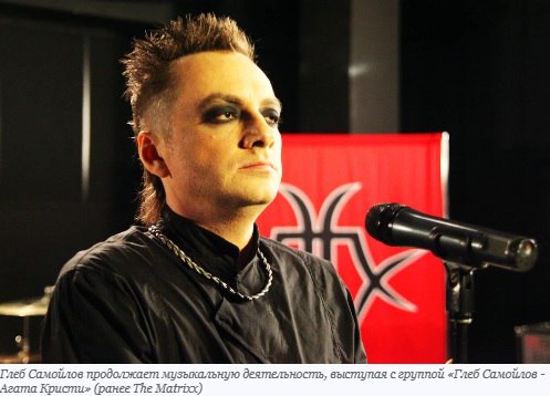 Альбомы "Агаты Кристи" удаляют со стримингов — группа начнет редактуру текстов Альбомы "Агаты Кристи" удаляют со стримингов — группа начнет редактуру текстов