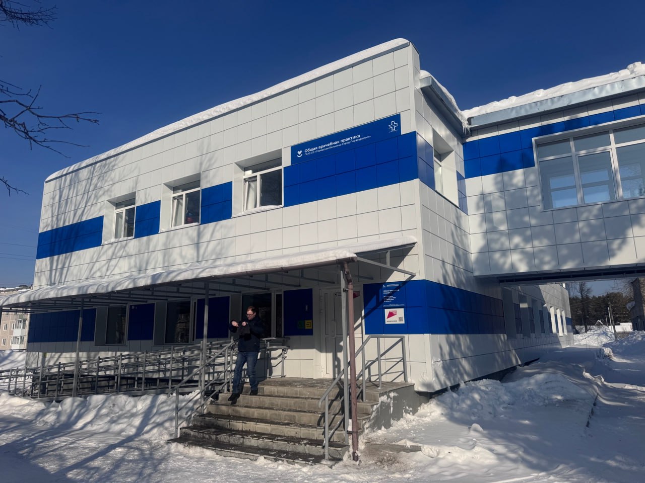 Денис Паслер: Продолжаем обновлять поликлиники и сельские подразделения больниц Денис Паслер: Продолжаем обновлять поликлиники и сельские подразделения больниц