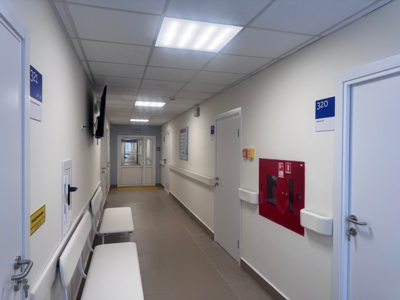 Денис Паслер: Продолжаем обновлять поликлиники и сельские подразделения больниц Денис Паслер: Продолжаем обновлять поликлиники и сельские подразделения больниц