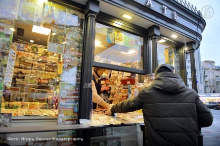 Мэрия Екатеринбурга готова включить в схему нестационарных торговых объектов (НТО) 40 дополнительных мест для размещения ларьков и планирует рассмотреть 140 предложений от районных администраций по новым локациям для киосков
