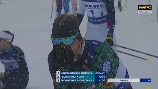 � ����-���������� ������������ ��������� ������ �� ������ ������