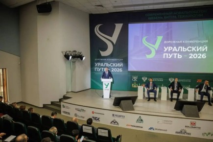 ������� �����: �������� ������������ �������, ���������� ����������� ���������� � ������� ��������� ������������� ����������� �� ������-������������ ����������� ���������� �����