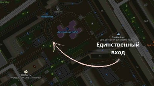 �� ������� ����� �������� ������ � �������