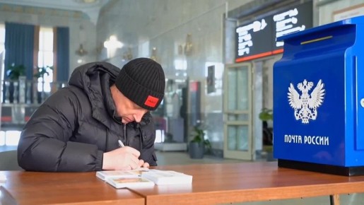 ��������� �����, ������� ����������� ����������