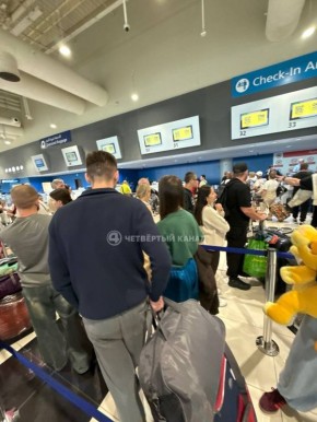 ��������� � ������� � ������ �� �����: ��� ������������� � ����� � ��������� �����