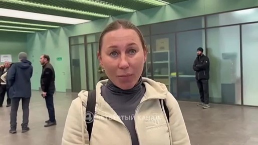 Первые рейсы с уральцами из ОАЭ приземлились в Екатеринбурге