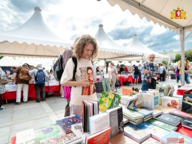 ���������� ���� ���������� �������� ������