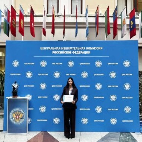 ������������ ������� ������ ������������� ��������� �������