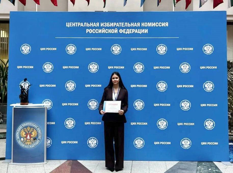 Школьница из Новой Ляли стала призером Всероссийской олимпиады по избирательному праву «Софиум»