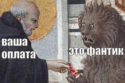 ���������� ������� ���� �������� ������� �������� �� ������� "��������"