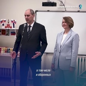 ����� ������: ������� ����������� ���������� ������ ��������� ������������� ������ ����������� ������ �������� ���� � 529 � �������������