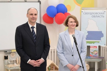 ����� ������ ����������� ���������� ��������� ������ ����������� ������ �������� ���� � 529 � �������������