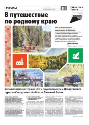 ������� � ����� ������ ���������� ������� ����� ������������ ��������, ����������� ������� �������� �����