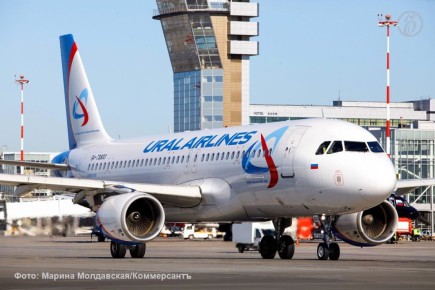 Авиакомпания «Уральские авиалинии» первым вывозным рейсом из Дубая (ОАЭ) доставила в Екатеринбург 222 уральских туристов, среди них 36 детей
