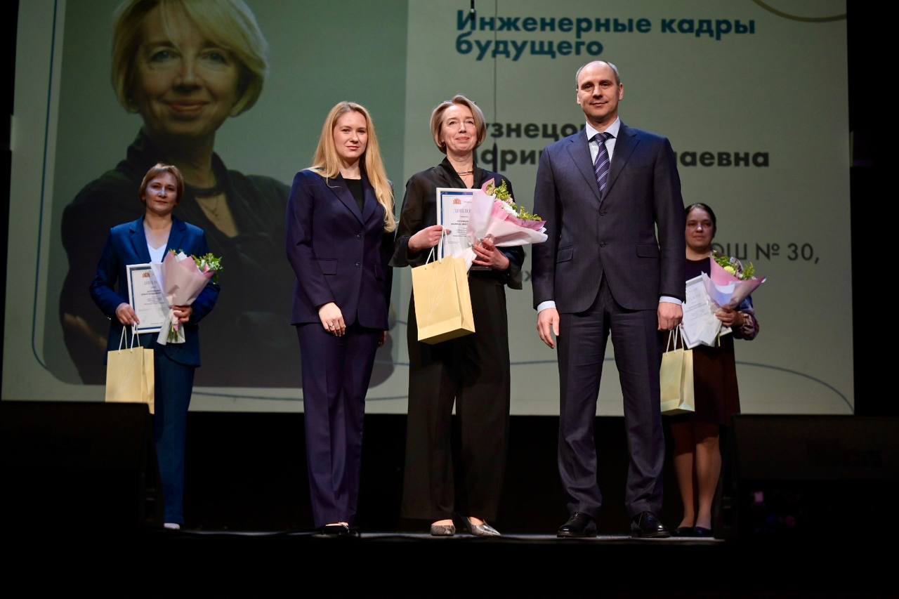 Денис Паслер наградил победителей первого областного конкурса «Призвание – учить!» Денис Паслер наградил победителей первого областного конкурса «Призвание – учить!»