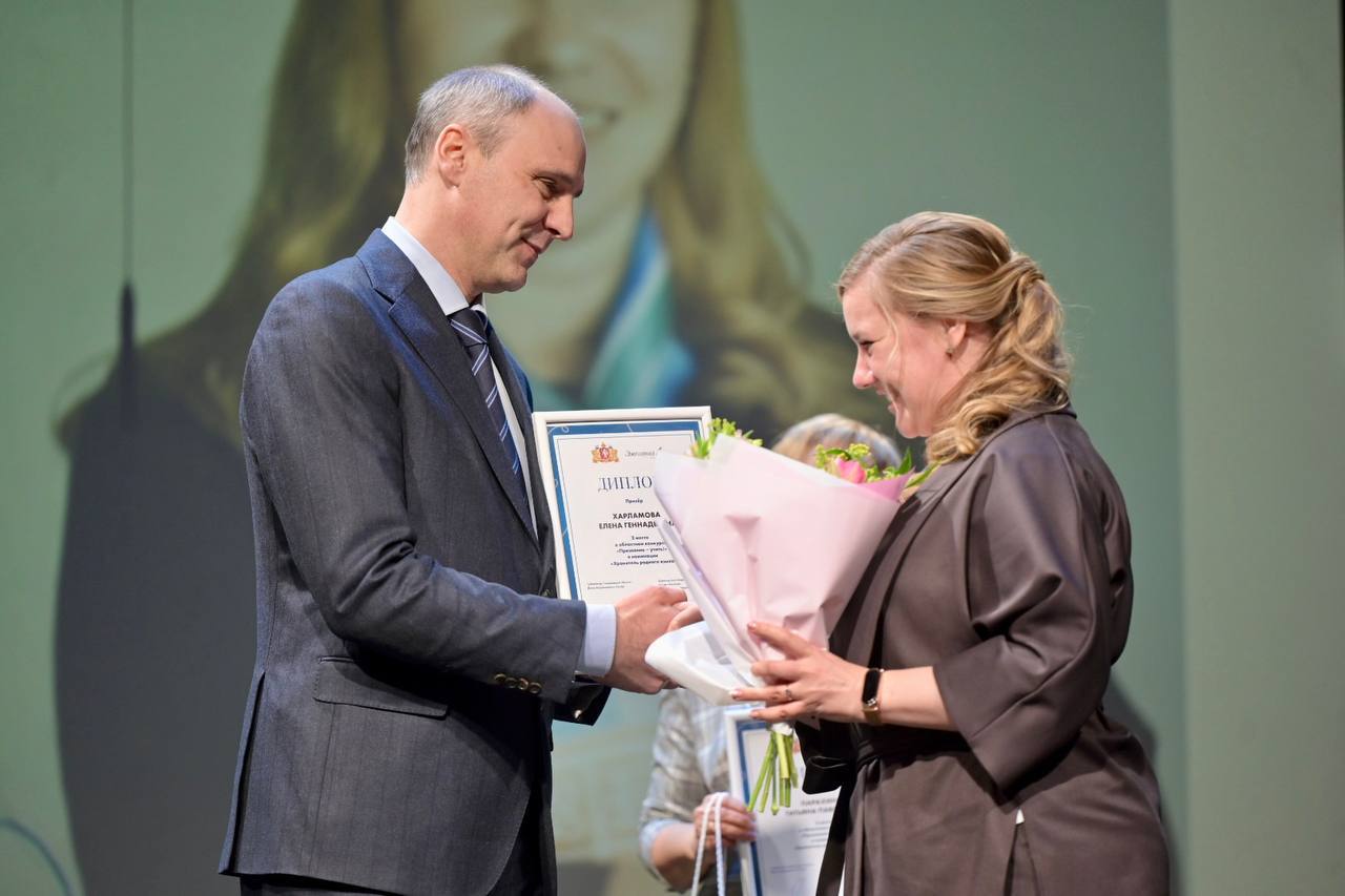 Денис Паслер наградил победителей первого областного конкурса «Призвание – учить!» Денис Паслер наградил победителей первого областного конкурса «Призвание – учить!»