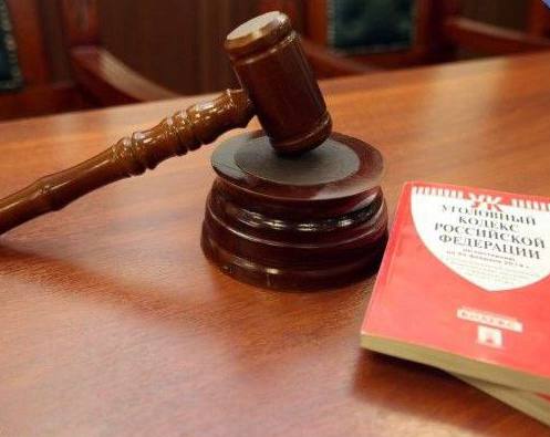 По апелляционному представлению прокуратуры усилено наказание жительнице Белоярского района за истязание опекаемых детей