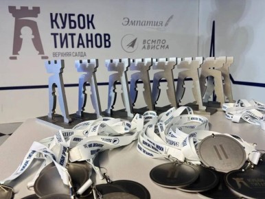 500 юных шахматистов со всей страны приехали на «Кубок Титанов» в Верхнюю Салду