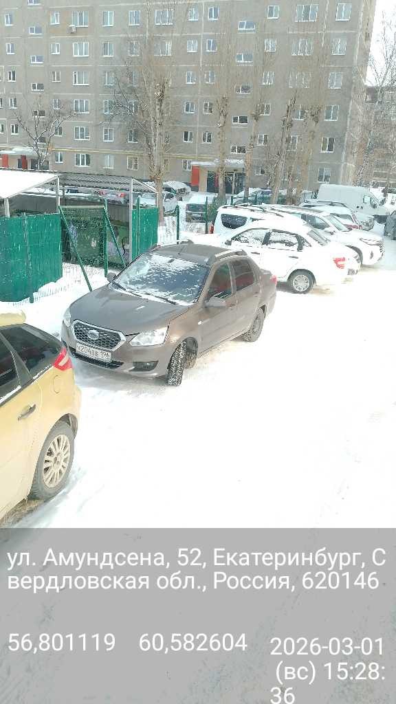 Вот так паркуются автовладельцы в некоторых дворах Екатеринбурга Вот так паркуются автовладельцы в некоторых дворах Екатеринбурга