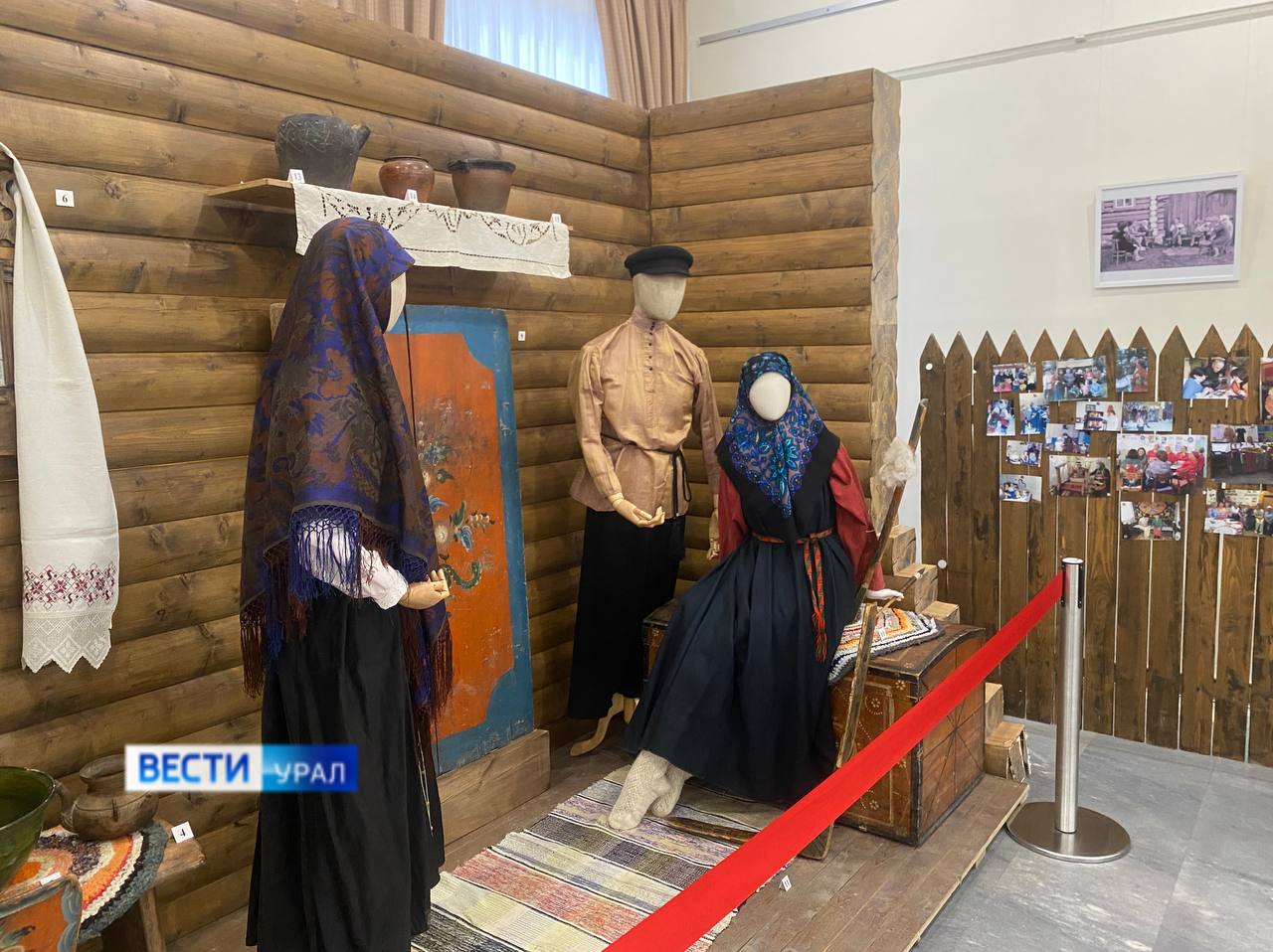 В екатеринбургском Центре традиционной народной культуры Среднего Урала открылась новая экспозиция В екатеринбургском Центре традиционной народной культуры Среднего Урала открылась новая экспозиция