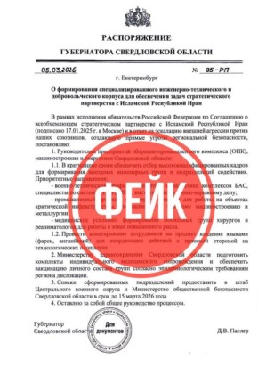 ���������� � ������������ ���������������� ������� ��� ������� � ��������� �� ���������� ����� �������� ������