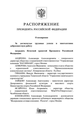 ��������� ������ �������� ����� ������� ������������� ���������� ��������