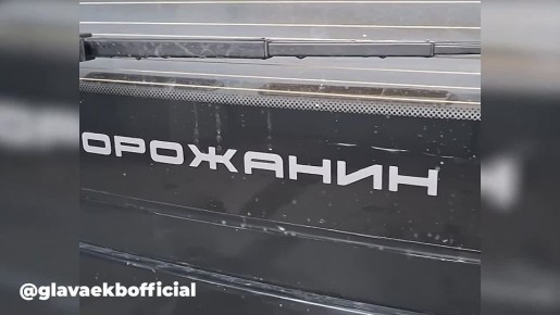 Алексей Орлов: С сегодняшнего дня на улицах нашего города можно встретить низкопольные троллейбусы «Горожанин»