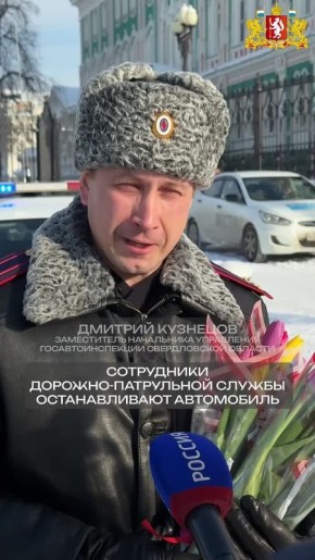 �������� ���������� � �� ������� ��������� �������