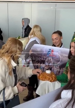 � ������������� ������� �������� � ��� ���������� ��������� � ������ � �����