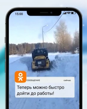 ��������� ������: ����������� � ������� ����� �������������� ������ ����������