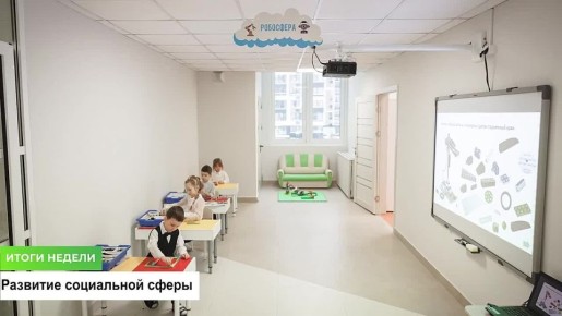 ������� �����: ����� ������ 2 � 6 ����� 2026 ���� � �������������: