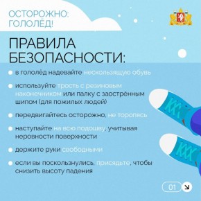 ������ �� �� ��������, ������ ���� �� ������, ������ � ������ ����� ���� �������� ����������� � ��������� ������� ������������