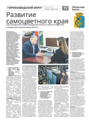 ������� � ����� ������ ���������� ������� ����� ������������ ��������, ����������� ��������������� ������