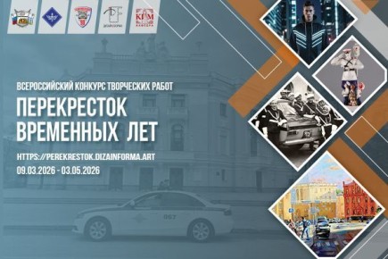 � 90-����� ����-���-�����: ����� ����������� ��������!