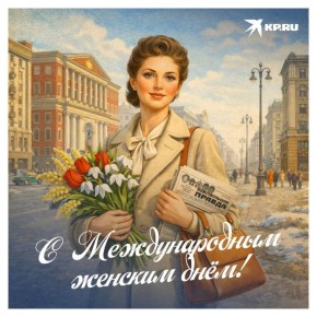 ����������� ����� ������� ����������� � ������������� ������� ����!