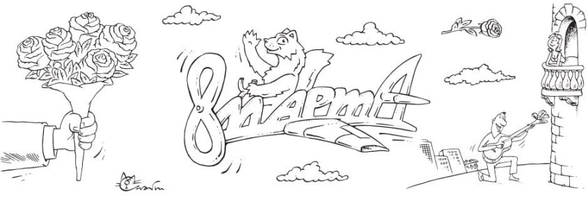 � ��� �������� �� �������� ����� ������ �, �������, ����� ������� �������� �������� � ������������� ������� ����