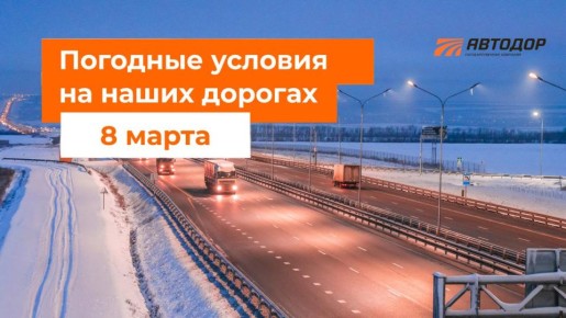 �-1 ����������, �-4 �����, �-3 ��������, �-11 �����