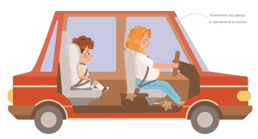 С первых дней и на всю жизнь: трогательный проект о детской безопасности появился в Свердловской области С первых дней и на всю жизнь: трогательный проект о детской безопасности появился в Свердловской области