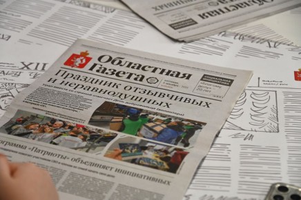 Доброе утро, друзья!. Пусть эти дни принесут вдохновение, энергию и удачу!