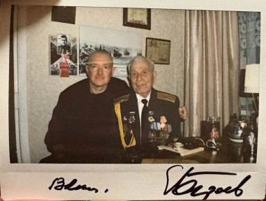 �������� ������� ������������� ����� ������� ������ �� ������������� ������ ������� � ������� ������� ������ ����� �����������