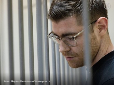 ���������������� �������, ��������� � ��������� Ura